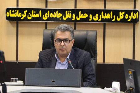 ۶۵۰۰ کیلومترباند برف‌روبی در محورهای مواصلاتی استان کرمانشاه/ بازگشایی ۶۳ محور روستایی