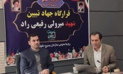 یکی از رسالت‌های حقوق‌دانان بسیجی و انقلابی در عرصه جهاد تبیین، روشنگری ابعاد حقوقی فتنه ۸۸ است