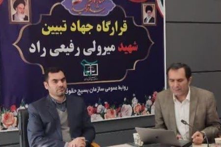 یکی از رسالت‌های حقوق‌دانان بسیجی و انقلابی در عرصه جهاد تبیین، روشنگری ابعاد حقوقی فتنه ۸۸ است