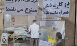 هشدار به نانوایی‌های متخلف، هیچ محدودیتی برای فروش نان وجود ندارد