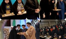افتخارآفرینی نماینده استان کرمانشاه در مسابقات معارفی قرآن کریم در قم