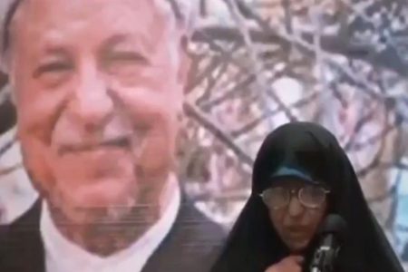 🚫 تند نرو فاطمه خانم 🚫