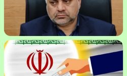 تدارک ۲۶۴صندوق اخذ رأی برای۱۳۲ شعبه  انتخابات مجلس شورای اسلامی و خبرگان رهبری در اسلام آباد غرب