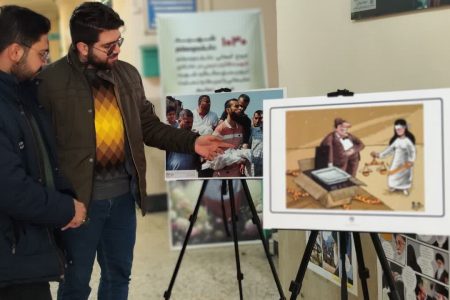 برگزاری نمایشگاه کاریکاتور، عکس و پوستر با موضوع غزه در کرمانشاه