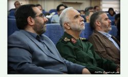 گزارش تصویری آیین اختتامیه هفتمین جشنواره رسانه‌ای ابوذر در کرمانشاه