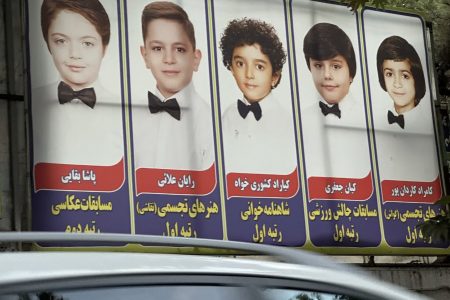 نام‌گذاری نسل جدید