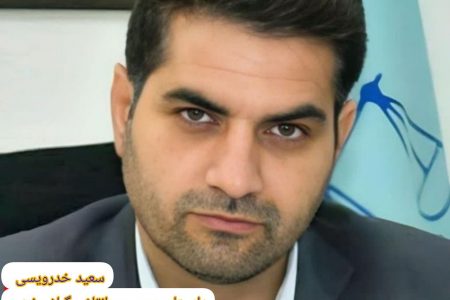 واکنش دادستان گیلان‌غرب به خبر فوت یک متهم