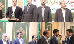 انتخاب شرکت برق منطقه ای غرب به عنوان دستگاه برتر در جشنواره شهید رجایی