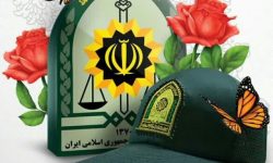 پلیس در تراز انقلاب بسترساز تشکیل جامعه اسلامی است