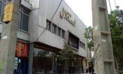 خبرهای خوب برای سینما استقلال کرمانشاه