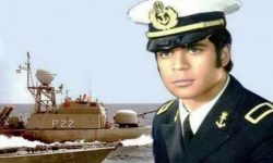 حماسه همتی/ هفتم آذرماه روز نیروی دریایی ارتش