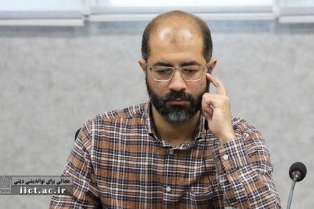 محقق داماد و موضع نامحققانۀ بی‌بنیاد