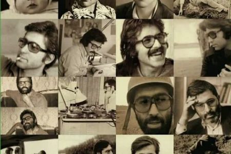 بمناسبت گرامی داشت ۱۶آذر روز دانشجو