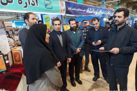 تقدیر از فعالیت های استاندارد کرمانشاه در روز پایانی نمایشگاه هفته پژوهش