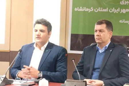 نفس بانک‌ها در قبال تسهیلات تکلیفی به شمارش افتاده است/بانک قرض‌الحسنه مهر ایران؛ رتبه سوم استان در زمینه افتتاح حساب و پرداخت تسهیلات آنلاین دارد