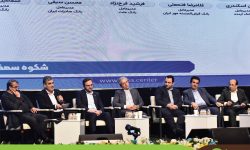 ۲ راهبرد اساسی بانک قرض‌الحسنه مهر ایران برای هوشمندسازی