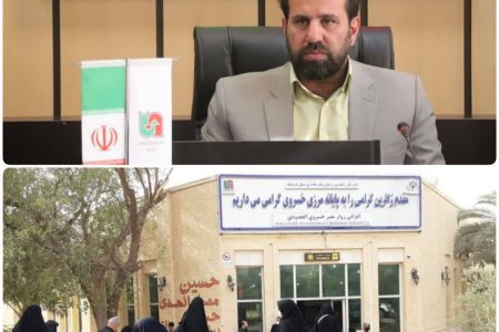 تردد ۱ میلیون و ۵۰۰ هزار نفر مسافر از پایانه های مرزی خسروی و پرویزخان