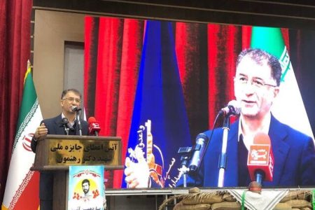 استان کرمانشاه نقش مهمی در دفاع از ایران اسلامی داشته است و دارد