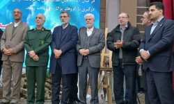 همه اهداف برگزاری یازدهمین یادواره ملی شهید دکتر رهنمون در کرمانشاه محقق شد