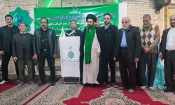 برگزاری محفل انس با قرآن و امام عصر (عج)در مسجد تاریخی آیت‌الله رحیم آل آقا کرمانشاه