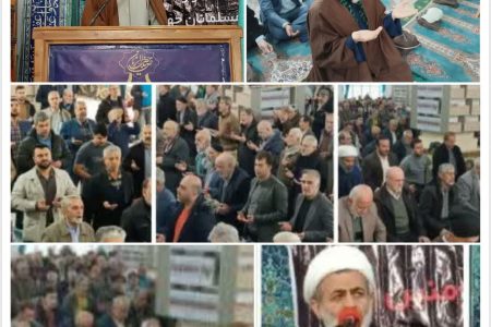 مساجد کانون درس و رزم