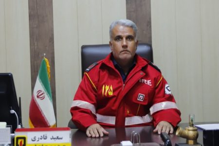 مصدومیت کارگر ساختمانی بر اثر سقوط از ارتفاع