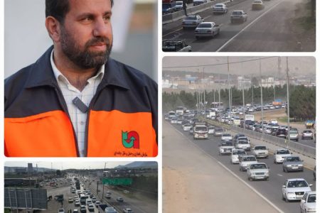 ثبت بیش از ۲.۳ میلیون تردد در محورهای مواصلاتی کرمانشاه در تعطیلات نوروز