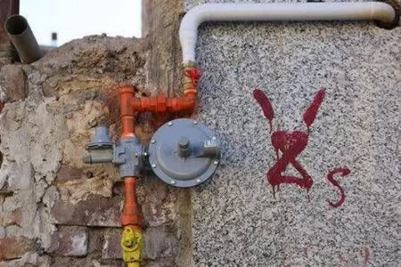 نصب بیش از ۹ هزار علمک گاز در استان کرمانشاه