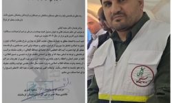 دکتر «سعید کیانی» مسئول کمیته بهداشت و درمان مراسم گرامیداشت عملیات غرورآفرین «بازی دراز» شد