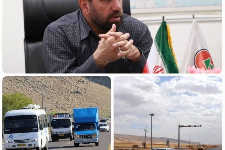افزایش ۳۰ درصدی تردد وسایل نقلیه سبک در محورهای مواصلاتی استان کرمانشاه