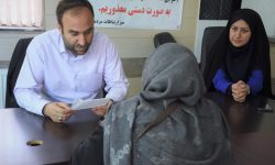 میز ارتباطات مردمی بهزیستی استان کرمانشاه