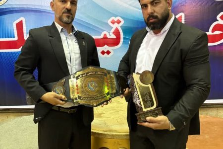 اهداء کمربند پهلوانی سازمان بین‌المللی دفاع شخصی I.k.s.oفدراسیون جودو ج.ا.ا،به استاد افشین نوروزی نماینده این سازمان در استان کرمانشاه