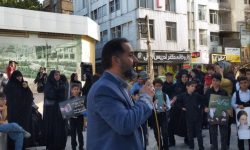 رونمایی از اجرای گروه های سرود و هم خوانی به یاد شهید جمهور در کرمانشاه