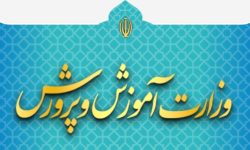 در برنامه هفتم پیشرفت باید سرانه فضای ورزشی مدارس را به یک متر مربع برسانیم