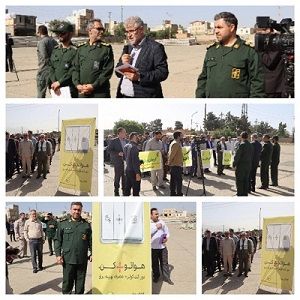 بسیج نقش مهمی در کاهش مصرف برق ایفا می کند