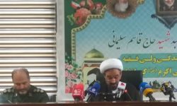 باید جشن های دهه «امامت و ولایت» و «عید غدیر» فراگیر شود/ تجلیل از مدیران تراز علوی در استان کرمانشاه