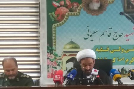 باید جشن های دهه «امامت و ولایت» و «عید غدیر» فراگیر شود/ تجلیل از مدیران تراز علوی در استان کرمانشاه