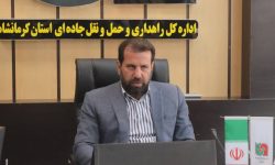 افزایش گیت‌های گذرنامه در پایانه مرزی خسروی از ۵۶ به ۸۸ عدد برای تسریع در تردد زائران اربعین