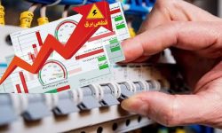 محدودسازی مصرف برق در انتظار مشترکان پرمصرف