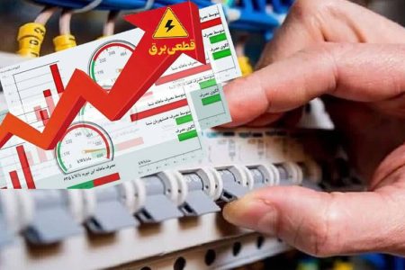 محدودسازی مصرف برق در انتظار مشترکان پرمصرف
