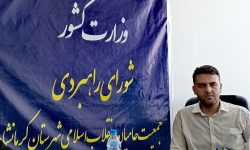 رژیم صهیونی به دنبال تنفس مصنوعی و بازیابی مجدد خود برای تجاوز پرقدرت به ایران است/ امانش ندهید!