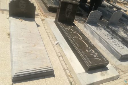 تخریب قبور باغ فردوس؛ ننگی بر فرهنگ و انسانیت