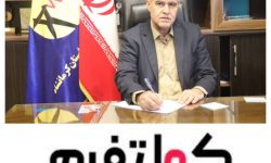 توسعه برنامه ارتباطی کولتفرم توسط توزیع برق کرمانشاه برای شرایط اضطراری