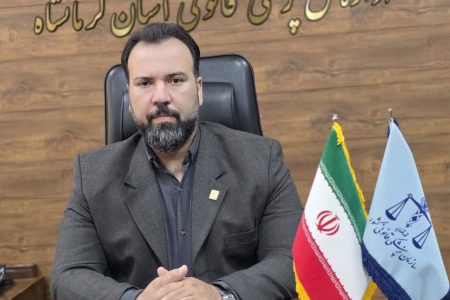 پیام تبریک مدیرکل پزشکی قانونی استان کرمانشاه به مناسبت روز خبرنگار