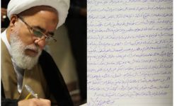 بازدید نماینده ولی فقیه در استان از موکب امام رضا (ع) در دانشگاه صنعتی کرمانشاه