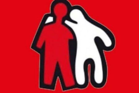 فراخوان طراحی پوستر همایش علمی آموزشی نقش دارو در درمان و ورزش و نشاط در هموفیلی