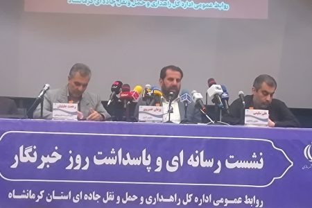 رکورد تردد ۱۱۰ هزار زائر طی یک روز در مرز خسروی/  ضریب برخورداری آسفالت روستایی در استان به ۹۰.۷ درصد رسید