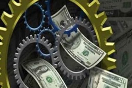 بهره‌برداری از ۴۰ هزار میلیارد ریال سرمایه‌گذاری صنعتی در کرمانشاه