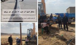 ارتقای زیرساخت‌های آب‌رسانی در اسلام‌آبادغرب با اجرای دو طرح جدید