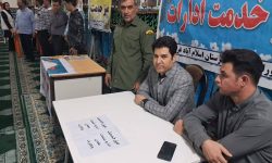 برگزاری میز خدمت صنعت، معدن و تجارت به مناسبت هفته دولت در اسلام آباد غرب